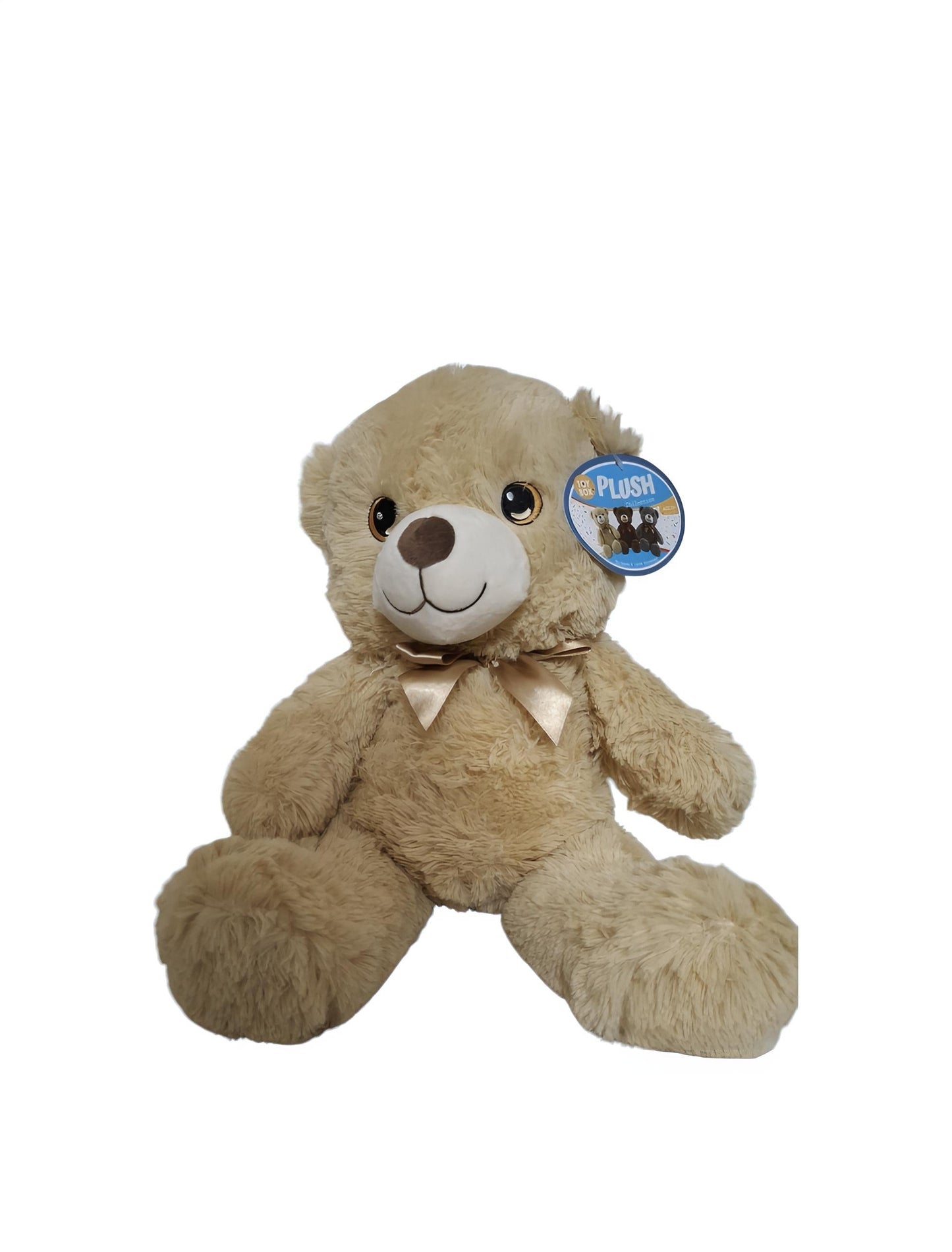 14" Tan Teddy Bear with 2qt Screw Top Plastic Jar